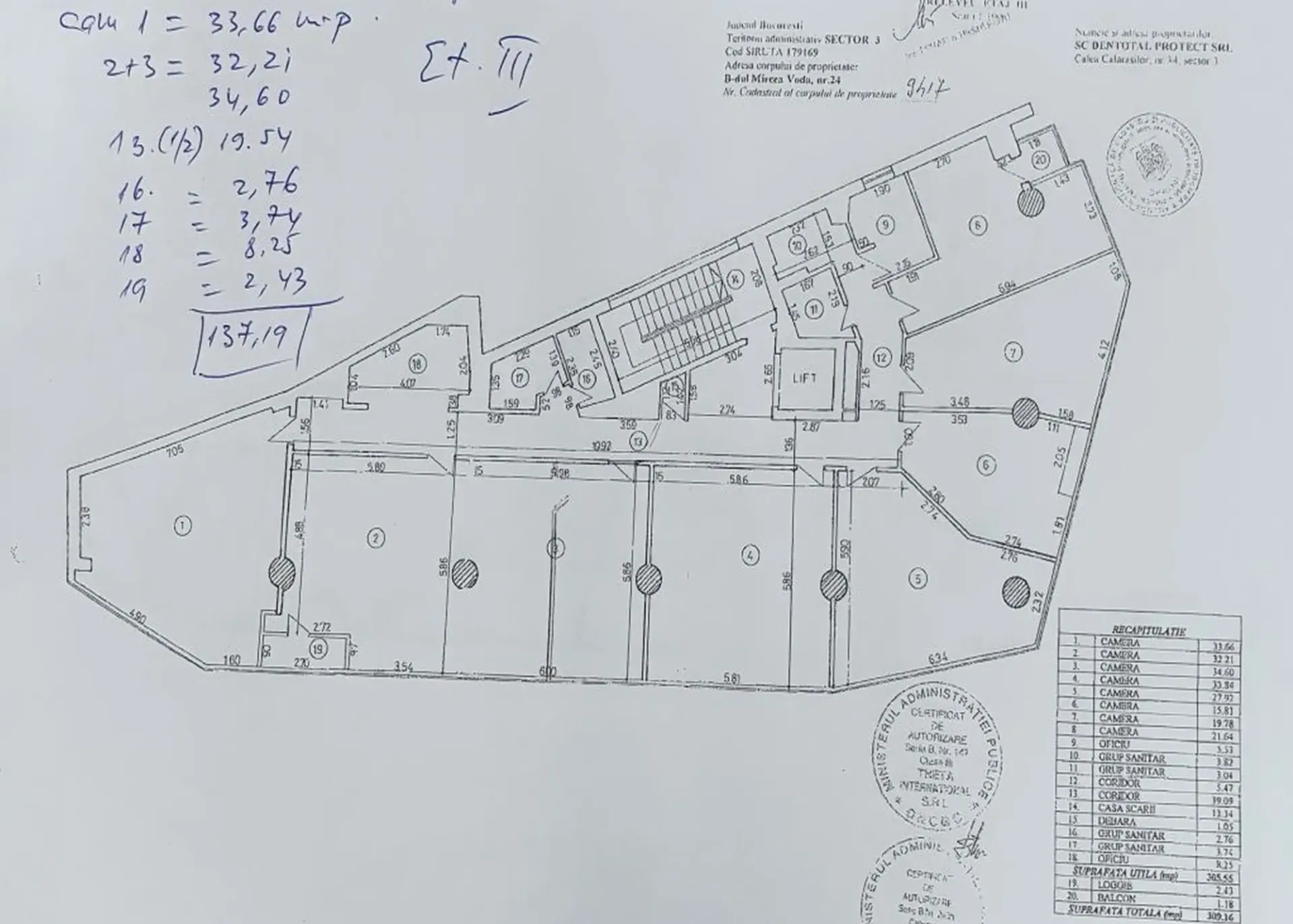 Mircea Voda 24 - plan etaj curent.webp