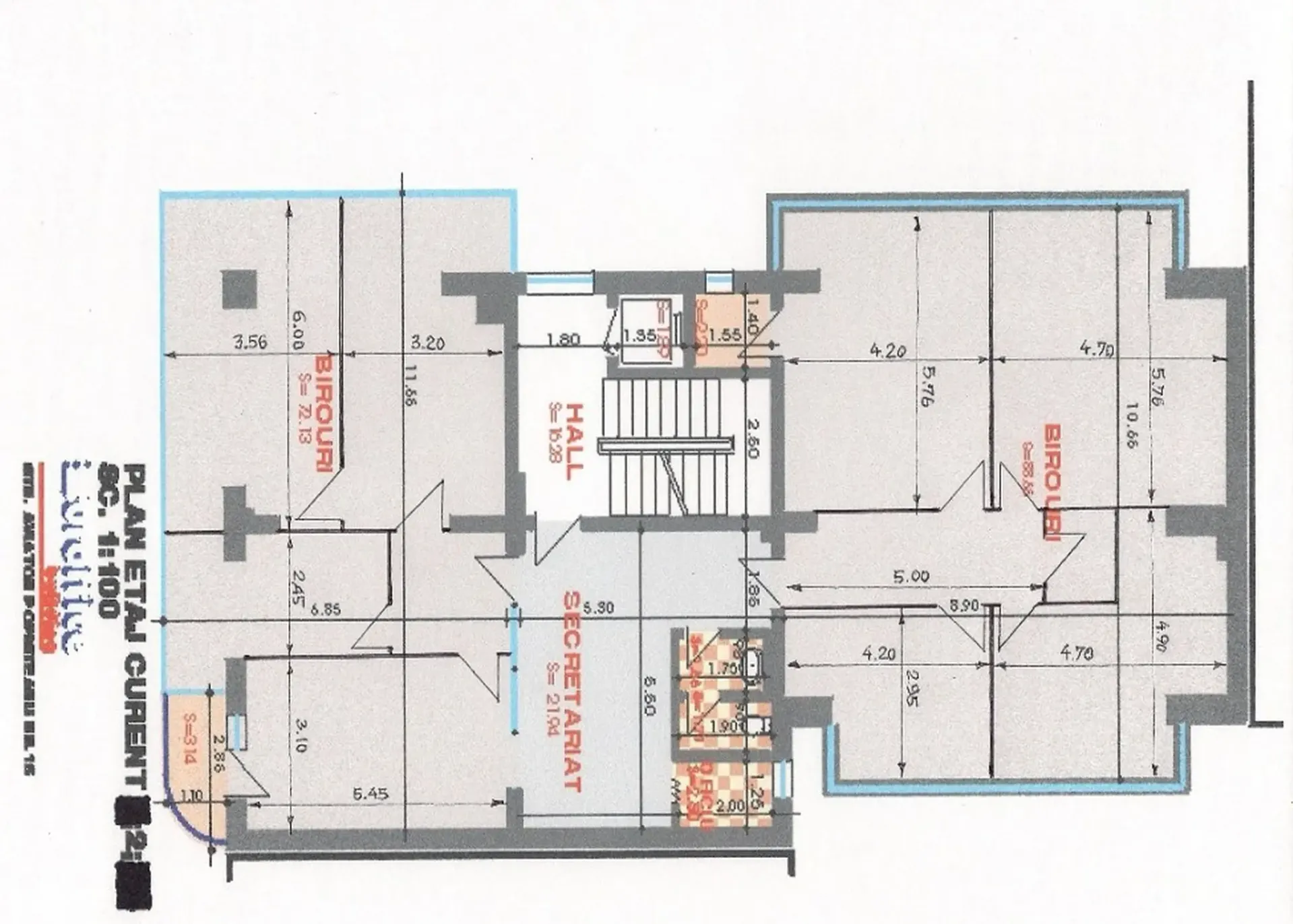 Închiriere Spațiu Birou În Aviator Popisteanu 16