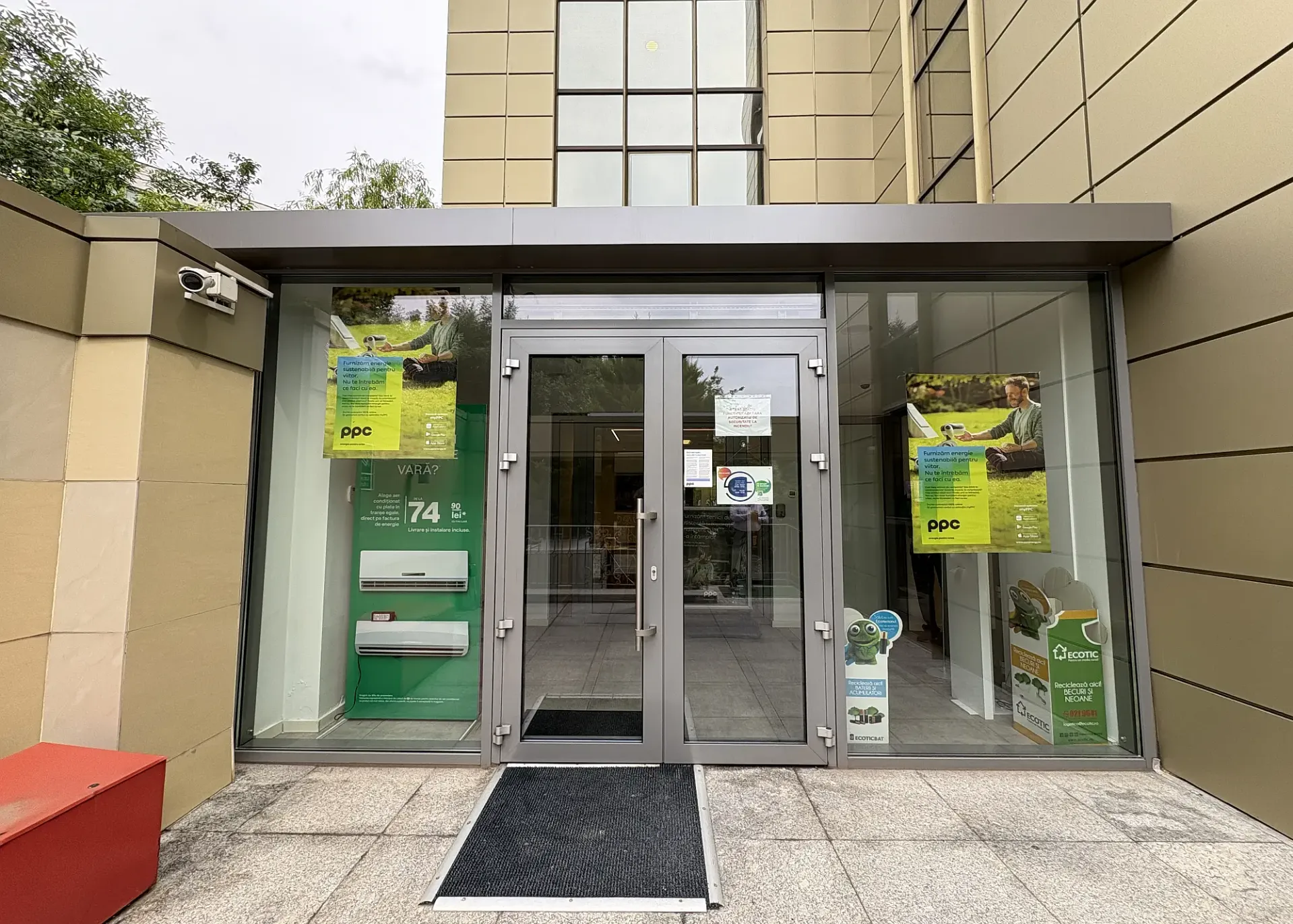 Vasile Milea 2P - parter - 200m2.webp